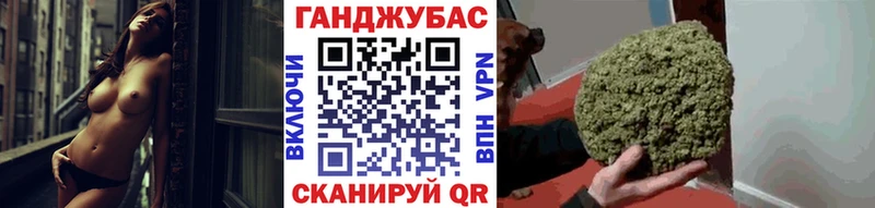 Бошки Шишки Лосино-Петровский