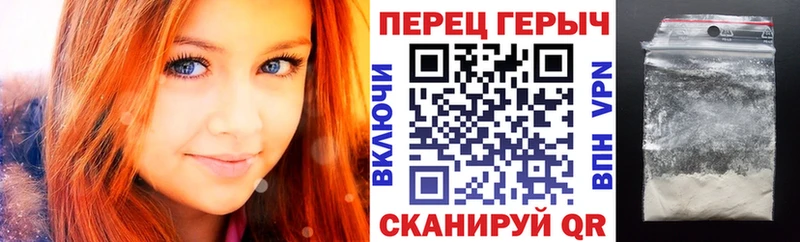 где можно купить   Лосино-Петровский  ГЕРОИН афганец 