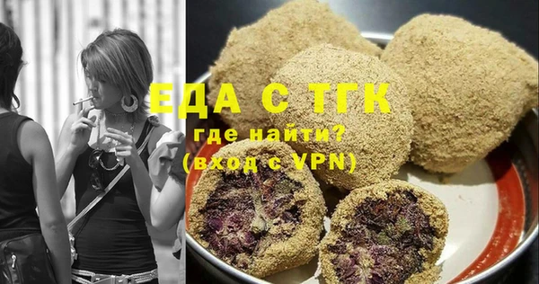 СК Абинск