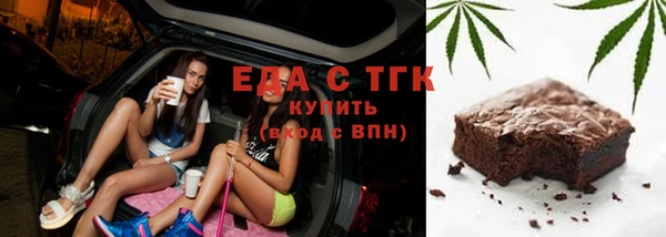 прущие крисы Абаза