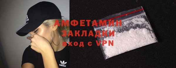 СК Алексеевка