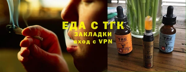 СК Алексеевка
