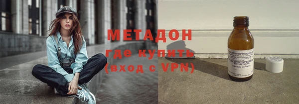 СК Абинск