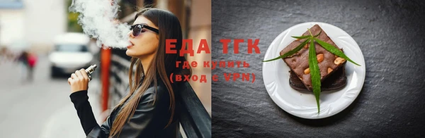 гашиш Абдулино