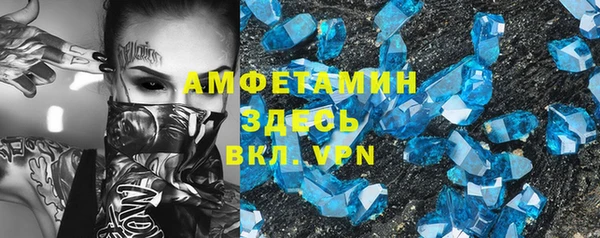 гашиш Абдулино