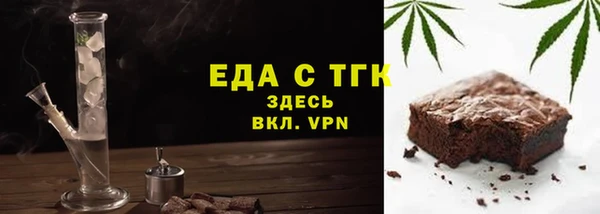 СК Алексеевка