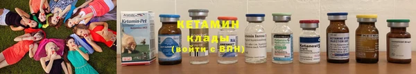 СК Абинск