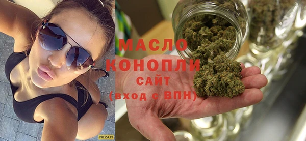 тгк Алексин