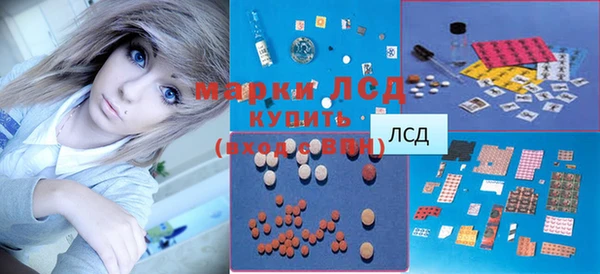 гашишное масло Алзамай