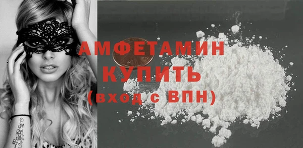 гашиш Абдулино