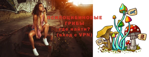 гашишное масло Алзамай
