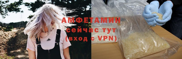 СК Абинск
