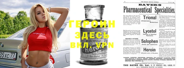 тгк Алексин