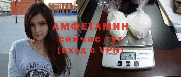СК Алексеевка