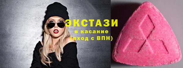 тгк Алексин
