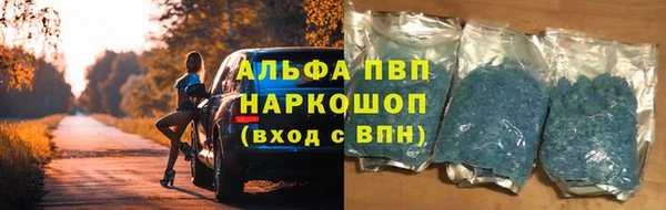 гашиш Абдулино