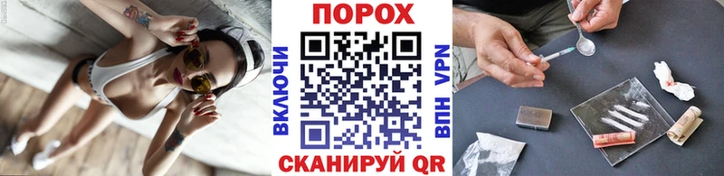 сколько стоит  Лосино-Петровский  mega сайт  Первитин Декстрометамфетамин 99.9% 